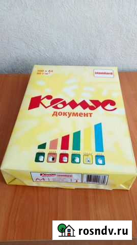 Бумага Комус Пермь - изображение 1