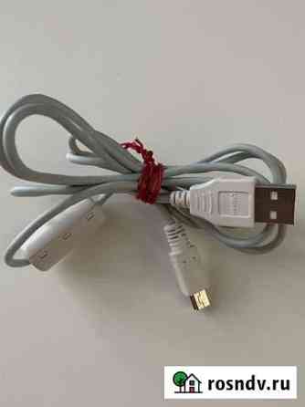 Miniusb кабель Canon оригинал Орехово-Зуево
