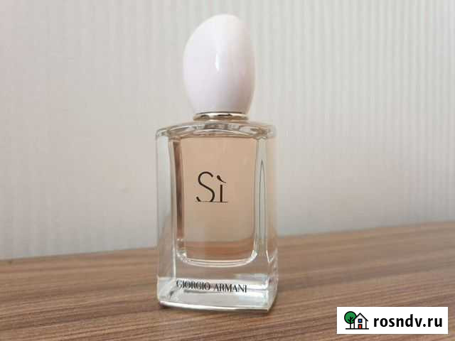 Giorgio Armani Si edt 50ml Комсомольск-на-Амуре - изображение 1