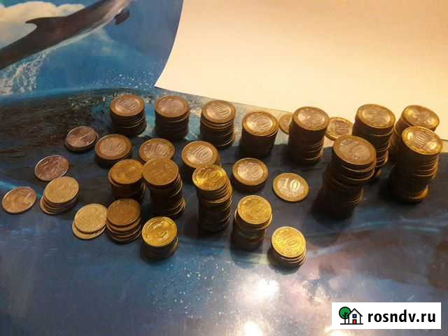 Юбилейные монеты Мурманск - изображение 1