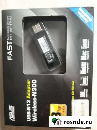Usb-N13 adapter Шебекино - изображение 1