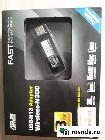 Usb-N13 adapter Шебекино - изображение 1