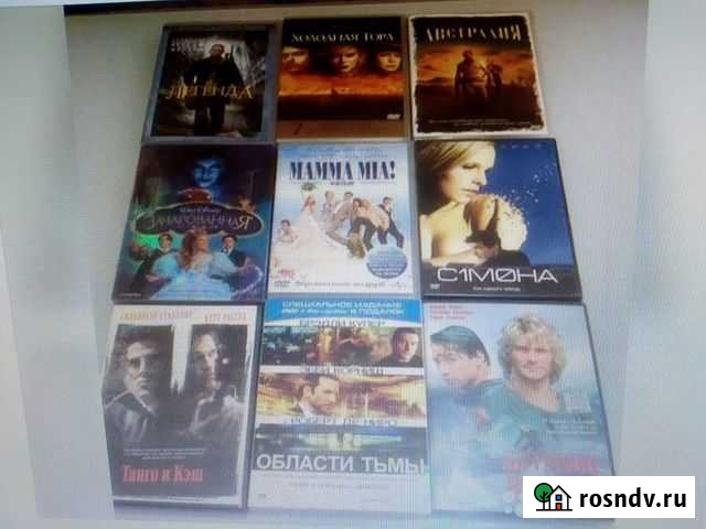 Cd диски Екатеринбург - изображение 1