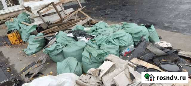 Вывоз мусора. Слом строений. Погрузка мусора. Утил Ишимбай - изображение 1