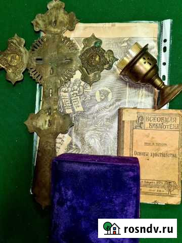 Крест напрестольный 18 век иконы Владивосток - изображение 1