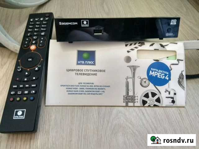 Комплект оборудования для приема НТВ-плюс Александров - изображение 1