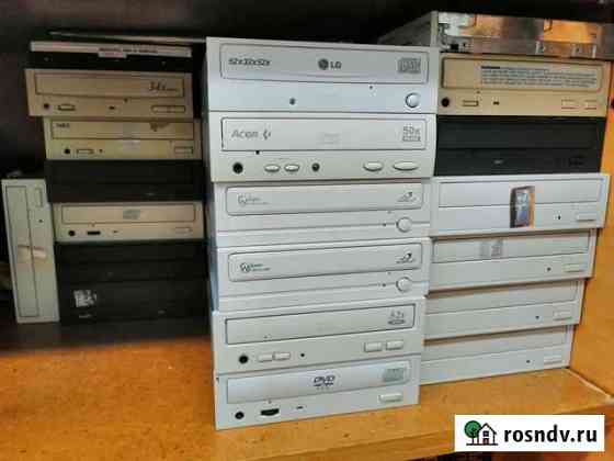 CD, DVD и FDD приводы Благовещенск