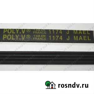 Ремень1174 Мурманск - изображение 1