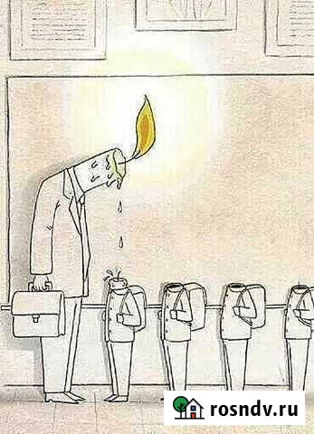 Репетитор по русскому языку Смоленск - изображение 1