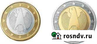 Металлические монеты Махачкала - изображение 1