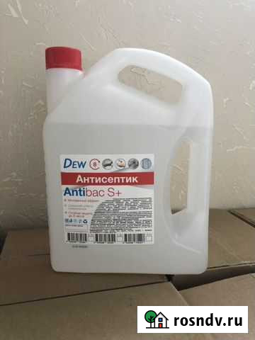 Антисептик для рук и поверхностей, 3.8 литра Ставрополь - изображение 1
