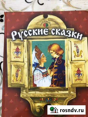 Книга Губкинский - изображение 1