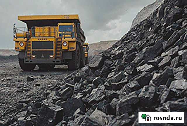 Уголь Кемерово - изображение 1