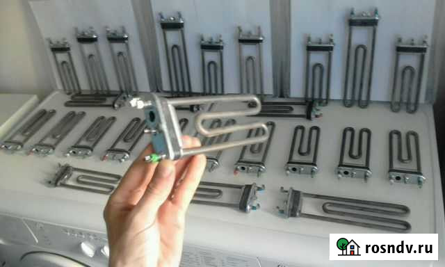 Тэн (запчасти) для стиралочки Тула - изображение 1