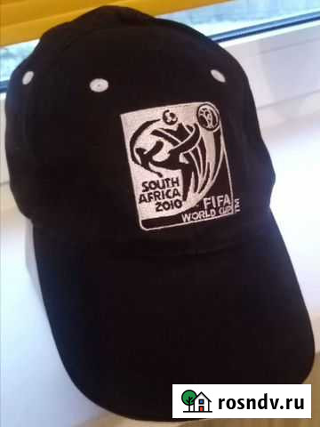 Бейсболка футбольного чемпионата Fifa 2010 Астрахань - изображение 1