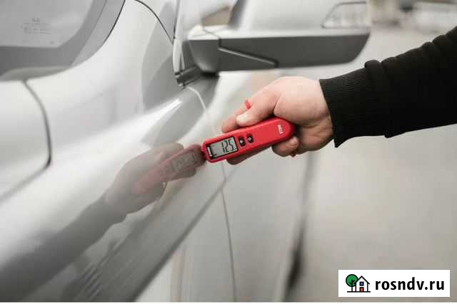 Автоподбор. Проверка авто перед покупкой Калуга - изображение 1