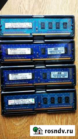 Продаю оперативную память 1333 мгц Чебоксары - изображение 1