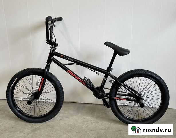 BMX Mingdi 20 Москва - изображение 1