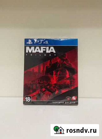 Mafia trilogy ps4 новый диск Иваново - изображение 1