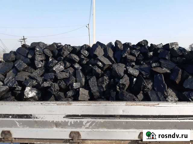 Уголь Черногорск - изображение 1