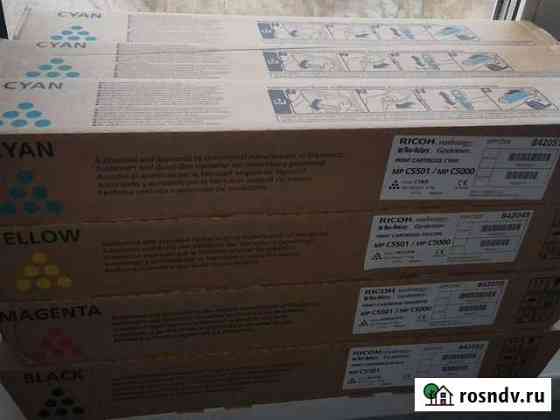 Тонер ricoh 842052 Люберцы