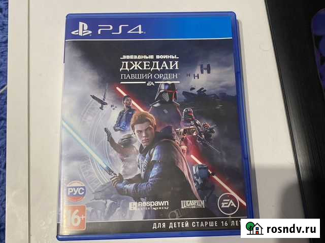 Игры для приставок ps4 Новороссийск - изображение 1