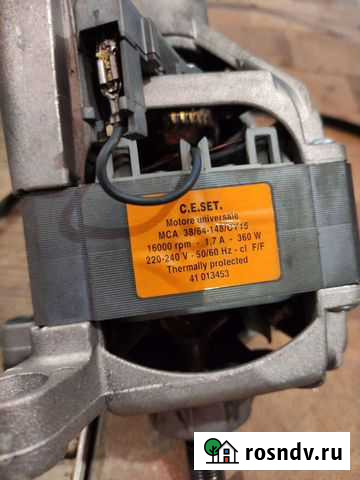 Двигататель стиральной машины mca 38/64-148/cy15 Краснодар - изображение 1