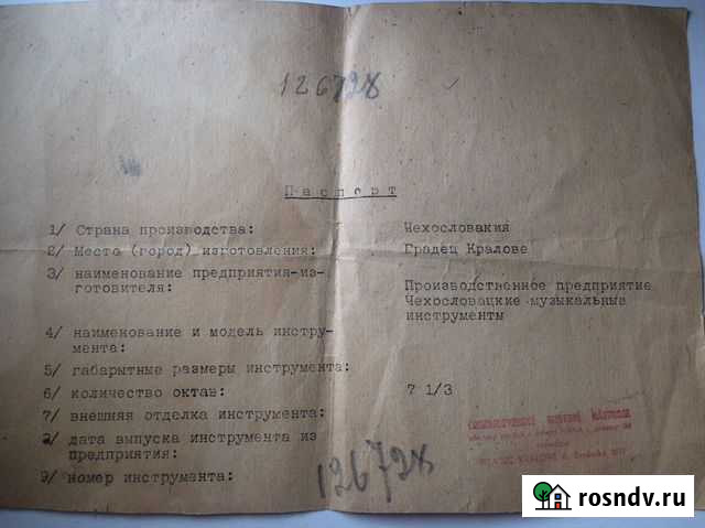 Фортепиано petrof Новосибирск - изображение 1