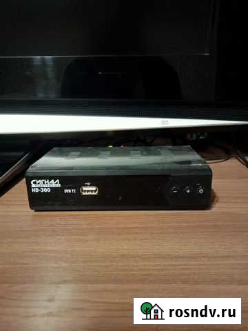 Цифровой тв ресивер Искитим - изображение 1