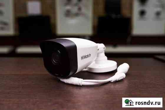 Уличная видеокамера HiWatch IPC-B020 Курган