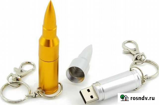 USB флэшки в виде патрона на 32 гб Керчь - изображение 1