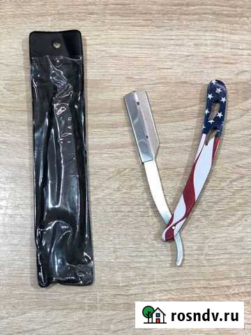 Опасная бритва новая (шаветка) Грозный - изображение 1