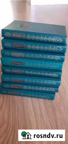 Книги Ангарск - изображение 1