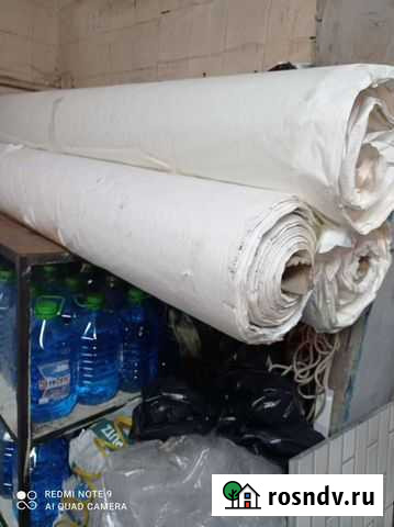 Оберточная бумага Москва - изображение 1