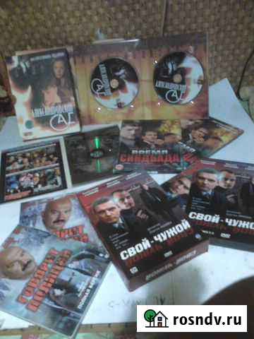 Лицензионные DVD диски из домашней коллекции Брянск - изображение 1