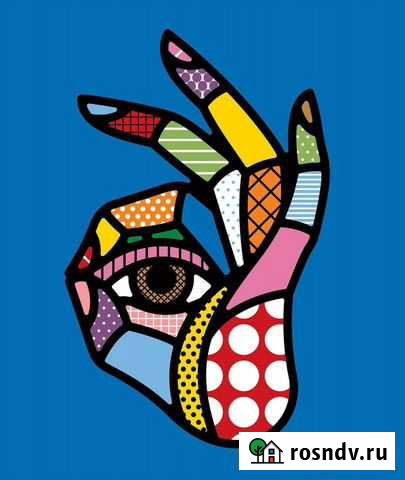 Графический дизайнер Тула - изображение 1