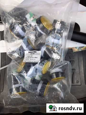 Кнопка Майкоп - изображение 1