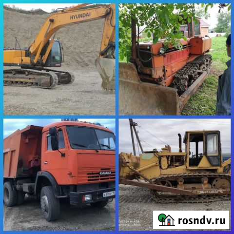 Все виды работы песок щебень грунт балласт засыпка Грозный - изображение 1