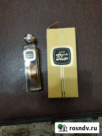 Духи СССР Лыткарино - изображение 1