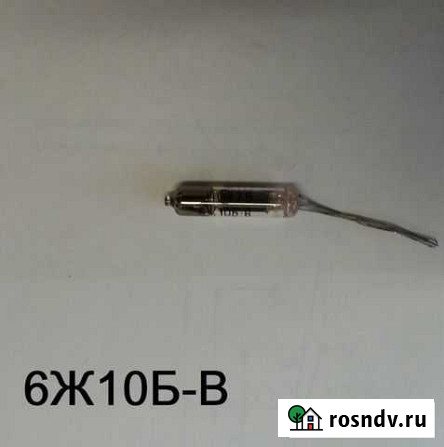 Радиолампа 6Ж10Б-В Апатиты - изображение 1