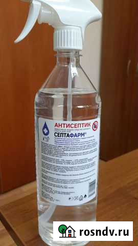 Антисептик Самара - изображение 1