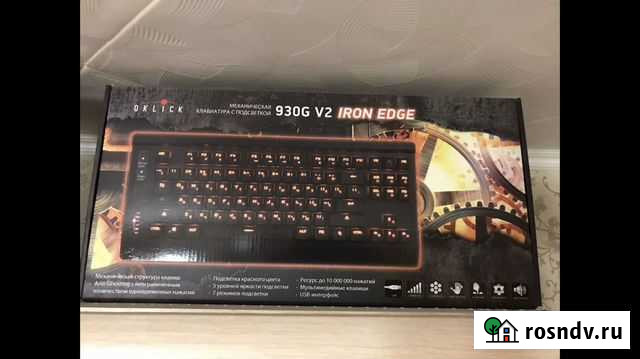 Новая механическая клавиатура с подсветкой Венев - изображение 1