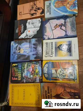 Книги Мичуринск - изображение 1