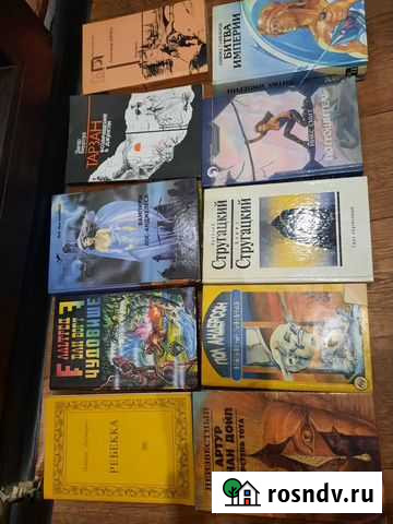 Книги Мичуринск - изображение 1