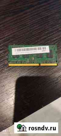 Оперативная память ddr3 для ноутбука Калининград