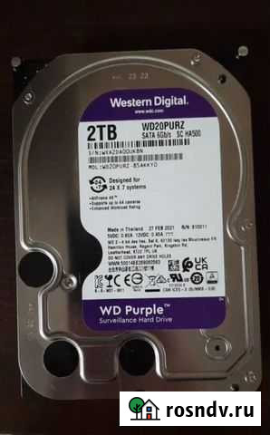 Жесткий диск Western Digital Purple 2TB 64MB WD20P Новосибирск - изображение 1