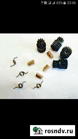 Ремкомплект замков w211w203 Ачхой-Мартан - изображение 1