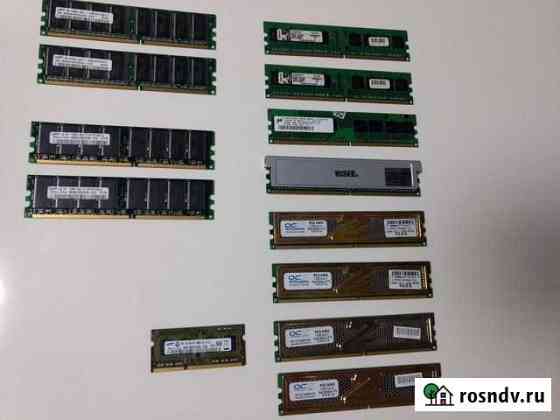 Память dimm, проц. t2370 Москва