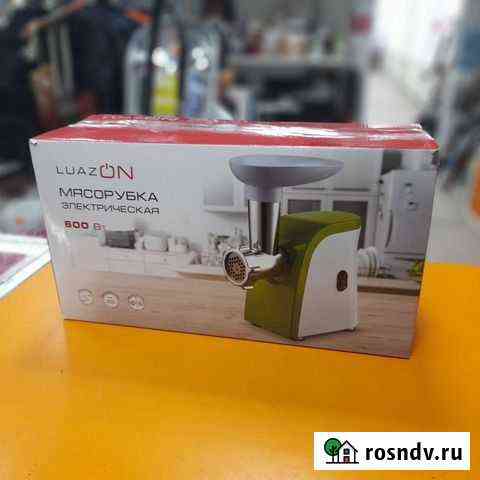 Мясорубка LuazON 600 Вт новая Кемерово