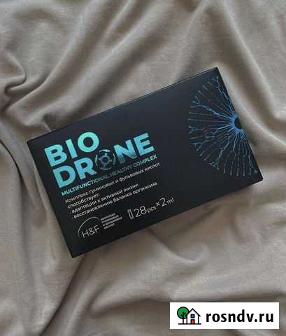 BioDrone NL Махачкала - изображение 1